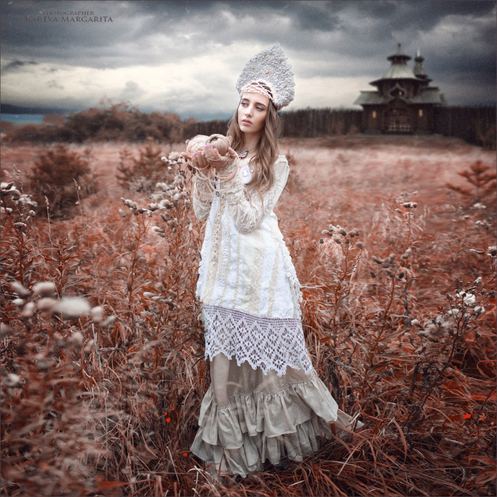 Slavic girls in Banbu