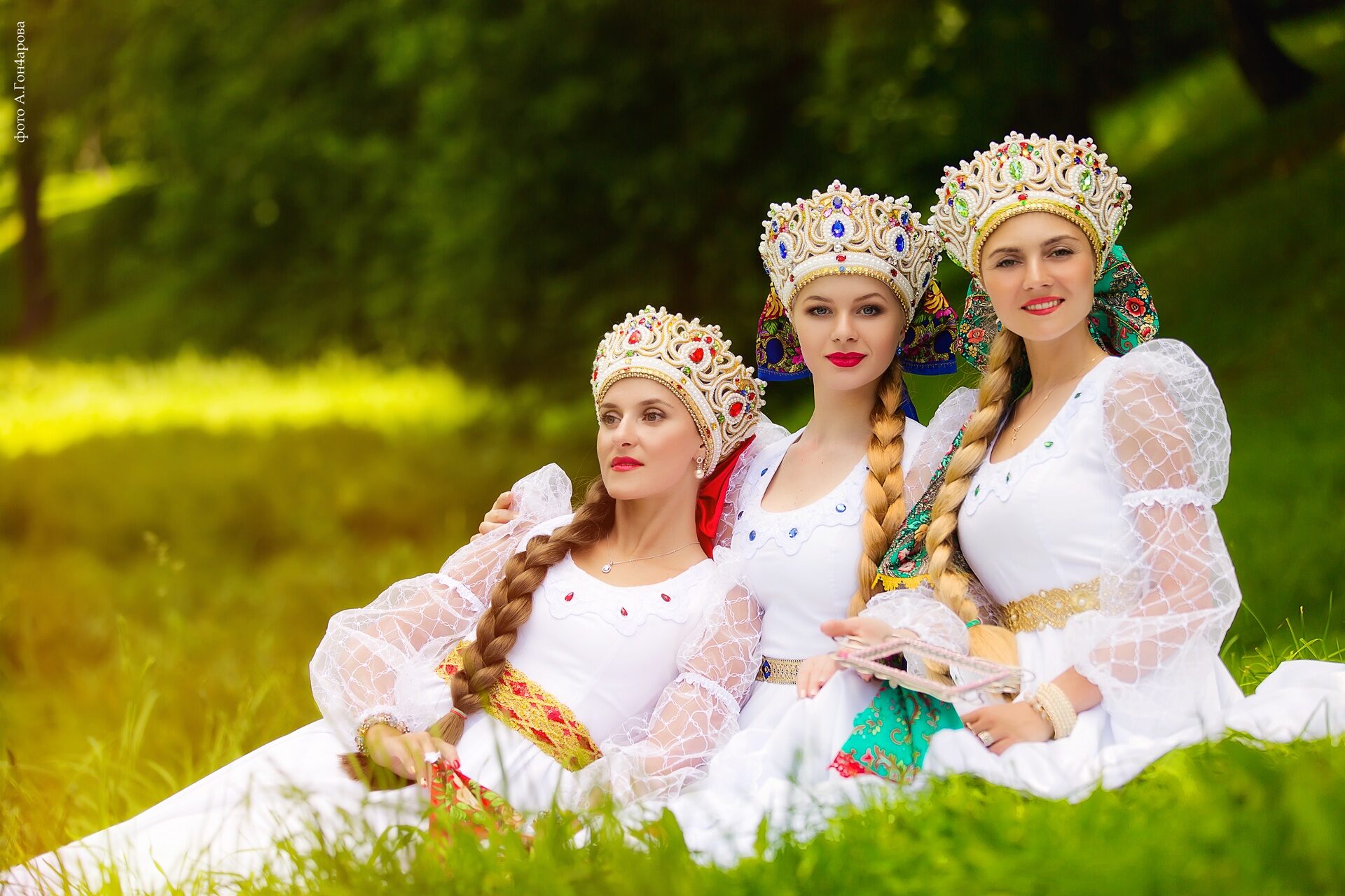 Slavic women in Banbu
